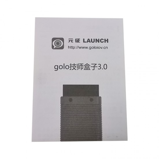 Launch X431 GOLO 3(Reflash diagzone version) Launch X431 GOLO 3(Reflash diagzone version)