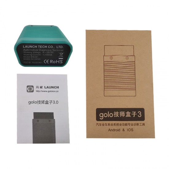 Launch X431 GOLO 3(Reflash diagzone version) Launch X431 GOLO 3(Reflash diagzone version)