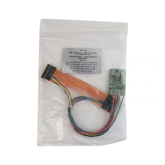 Yanhua MB CAN Filter 18 in 1 for Benz/BMW Universal CAN Filter Yanhua MB CAN Filter 18 in 1 for Benz/BMW Universal CAN Filter