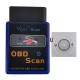 Vgate scan Bluetooth v1.5 1PCB with PIC18F25K80 MINI ELM327 Vgate Scan OBD2 ELM327 Code Scanner (L) Vgate scan Bluetooth v1.5 1PCB with PIC18F25K80 MINI ELM327 Vgate Scan OBD2 ELM327 Code Scanner (L)