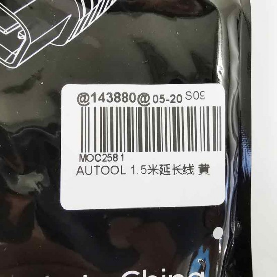 Autool 1.5m OBD2 16Pin Extension Cable Car OBD Adapter Wire ELM327 OBD2 Extension Connector Cord Autool 1.5m OBD2 16Pin Extension Cable Car OBD Adapter Wire ELM327 OBD2 Extension Connector Cord