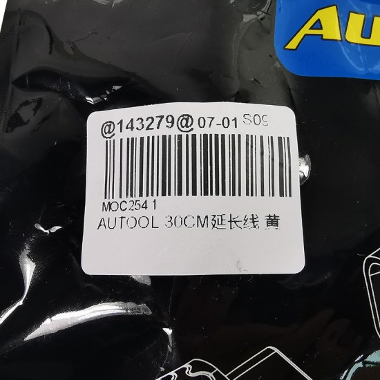 Autool 30cm OBD2 Adapter Cable ELM327 Extend Connector 16Pin Male to Female Extension Wire Autool 30cm OBD2 Adapter Cable ELM327 Extend Connector 16Pin Male to Female Extension Wire