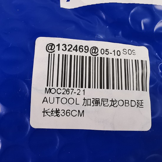 Autool 36CM 0.36m Car Reinforced Nylon Extension Cord Male to Female Cable for Launch Easydiag/ THINKDIAG/ THINKDRIVER/ ELM327 Cable Autool 36CM 0.36m Car Reinforced Nylon Extension Cord Male to Female Cable for Launch Easydiag/ THINKDIAG/ THINKDRIVER/ ELM327 Cable