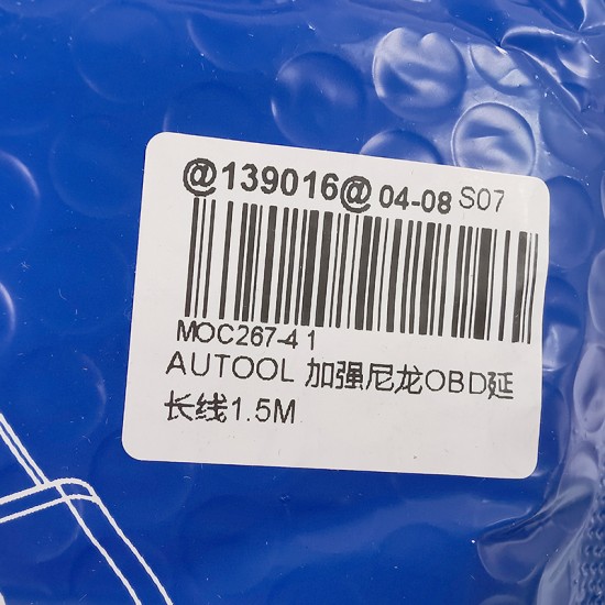 Autool 1.5m 150cm OBD2 Extension Cable 16pin to 16pin Socket Waterproof Anti-Scalding Flexible Connector Cord Autool 1.5m 150cm OBD2 Extension Cable 16pin to 16pin Socket Waterproof Anti-Scalding Flexible Connector Cord