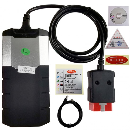 Delphi DS150 USB 2PCB A quality (M) Delphi DS150 USB 2PCB A quality (M)