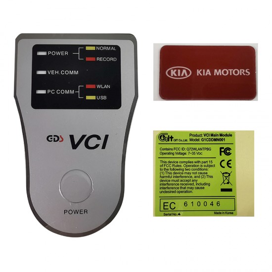 GDS VCI red Diagnostic Tool OBD2 Interface for Hyundai Kia without Trigger Module (MT) GDS VCI red Diagnostic Tool OBD2 Interface for Hyundai Kia without Trigger Module (MT)