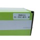 Delphi DS150 new case Bluetooth 2PCB v3.0 FTDI with real 9241 chip Blue Relay (MK) Delphi DS150 new case Bluetooth 2PCB v3.0 FTDI with real 9241 chip Blue Relay (MK)