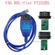 VAG KKL+Fiat ECU SCAN OBD2 Diagnostic Cable FTDI FT232RL with Switch for VW/AUDI/Seat/Skoda  Car Ecu Scan Tool For VAG KKL 409.1 Fiat ECUScan（GD)