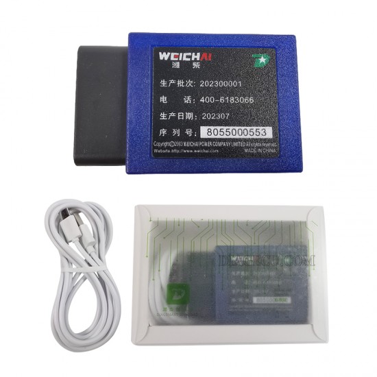 DiagSmart 2 Weichai 612600900287 Intelligent Diagnostic Tool for ECM Diagsmart Weichai Engine 8054214278 DiagSmart 2 Weichai 612600900287 Intelligent Diagnostic Tool for ECM Diagsmart Weichai Engine 8054214278