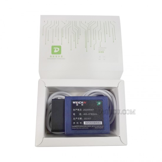 DiagSmart 2 Weichai 612600900287 Intelligent Diagnostic Tool for ECM Diagsmart Weichai Engine 8054214278 DiagSmart 2 Weichai 612600900287 Intelligent Diagnostic Tool for ECM Diagsmart Weichai Engine 8054214278