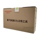 Sinotruk PC diagostic system CNHTC eol vci smartbox 3.0 the third generation Bluetooth version Sinotruk PC diagostic system CNHTC eol vci smartbox 3.0 the third generation Bluetooth version