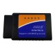 ELM327 Bluetooth v1.5 ELM 327 OBDII Diagnostic Interface (CY) ELM327 Bluetooth v1.5 ELM 327 OBDII Diagnostic Interface (CY)