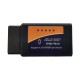 ELM327 Bluetooth PIC18F25K80 OBD2 Car Diagnostic Tool Elm-327 Auto Diagnostic Tool (L) ELM327 Bluetooth PIC18F25K80 OBD2 Car Diagnostic Tool Elm-327 Auto Diagnostic Tool (L)