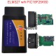 ELM327 Wifi PIC18F25K80 OBDII Diagnostic Scanner ELM327 1.5 Wi-fi IOS/Android/PC (KS) ELM327 Wifi PIC18F25K80 OBDII Diagnostic Scanner ELM327 1.5 Wi-fi IOS/Android/PC (KS)