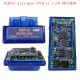ELM327 Super Mini wifi v1.5 2PCB PIC18F25K80 for Ios/Android/PC Code Reader (J) ELM327 Super Mini wifi v1.5 2PCB PIC18F25K80 for Ios/Android/PC Code Reader (J)