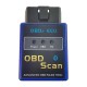 ELM327 Bluetooth MINI OBDII ELM327 Code Scanner with PIC18F25K80 chip (TYX) ELM327 Bluetooth MINI OBDII ELM327 Code Scanner with PIC18F25K80 chip (TYX)