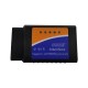 ELM327 wifi v1.5 PIC18F25K80 OBD2 Scanner Diagnostic Tools (CY) ELM327 wifi v1.5 PIC18F25K80 OBD2 Scanner Diagnostic Tools (CY)