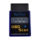 Vgate Scan OBD Scan Bluetooth ELM327 v1.5 PIC18F25K80 Diagnostic tool OBD2 scanner (KS) Vgate Scan OBD Scan Bluetooth ELM327 v1.5 PIC18F25K80 Diagnostic tool OBD2 scanner (KS)