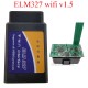 ELM327 wifi for Android and IOS v1.5 Car Code Reader (KS) ELM327 wifi for Android and IOS v1.5 Car Code Reader (KS)