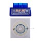 ELM327 Super Mini Bluetooth v1.5 2PCB PIC18F25K80 OBD2 Car Disgnostic Scanner (KS) ELM327 Super Mini Bluetooth v1.5 2PCB PIC18F25K80 OBD2 Car Disgnostic Scanner (KS)