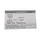 XGecu TL866II Plus Universal minipro programmer+12 adapters XGecu TL866II Plus Universal minipro programmer+12 adapters