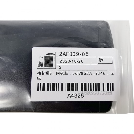 Renault Megane Smart Card 4 buttons ID46 PCF7952 433MHz Smart card with VA2 Emergency Insert Blade (without logo) (BY) Renault Megane Smart Card 4 buttons ID46 PCF7952 433MHz Smart card with VA2 Emergency Insert Blade (without logo) (BY)