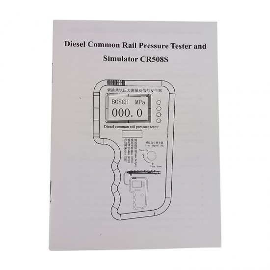 Kawish CR508S Digital Common Rail Pressure Tester and Simulator for High Pump Engine diagnostic tool Kawish CR508S Digital Common Rail Pressure Tester and Simulator for High Pump Engine diagnostic tool