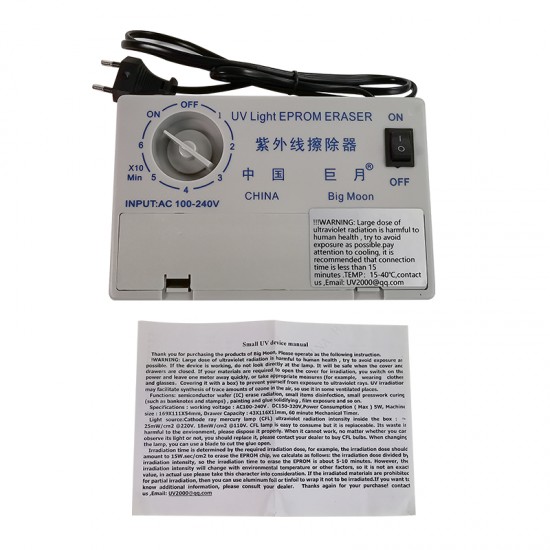 UV light EPROM eraser UV Eprom Eraser Ultraviolet Light Erasable Timer semiconductor wafer (IC) erase radiation UV light EPROM eraser UV Eprom Eraser Ultraviolet Light Erasable Timer semiconductor wafer (IC) erase radiation